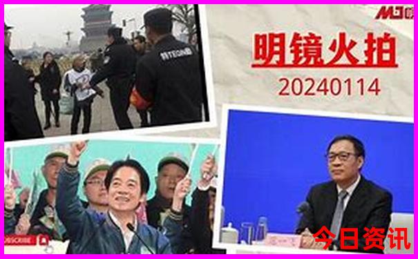 女人肖是哪几个肖