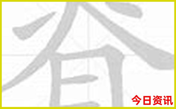 假期适合去哪里玩