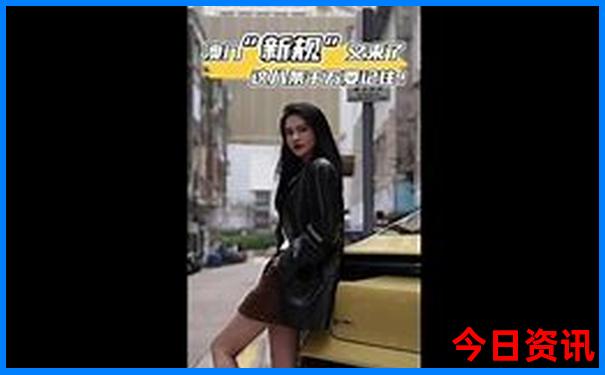 北京旅游5天行程安排