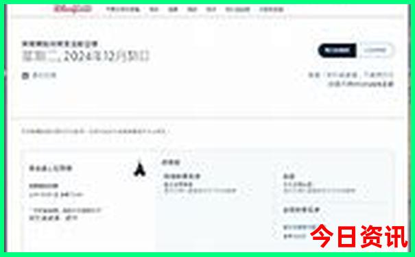 哈尔滨有啥好玩的地方